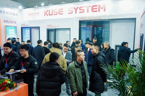 湖南省家具行业协会,家具行业协会,家具行业