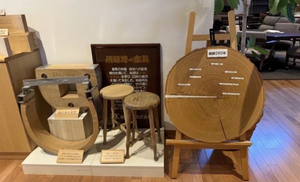 湖南省家具行业协会,家具行业协会,家具行业