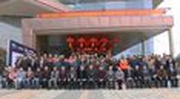 HNFA有你更有力量—3-15 行业自律创建湖南家具消费满意品牌先进单位暨打击假冒伪劣侵权行为启动仪式圆满召开