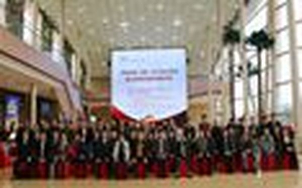 湖南省家具（居）行业《行规行约》起草暨行业诚信自律建设新闻发布会在金桥国际市场集群圆满召开