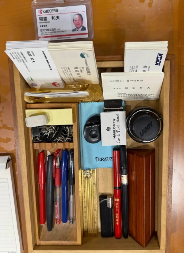 湖南省家具行业协会,家具行业协会,家具行业