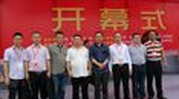 HNFA│走进南康，看产业升级新亮点