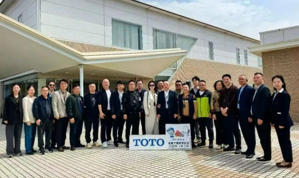 湖南省家具行业协会,家具行业协会,家具行业