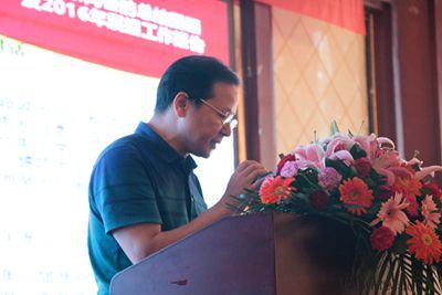 湖南省家具行业协会,家具行业协会,家具行业