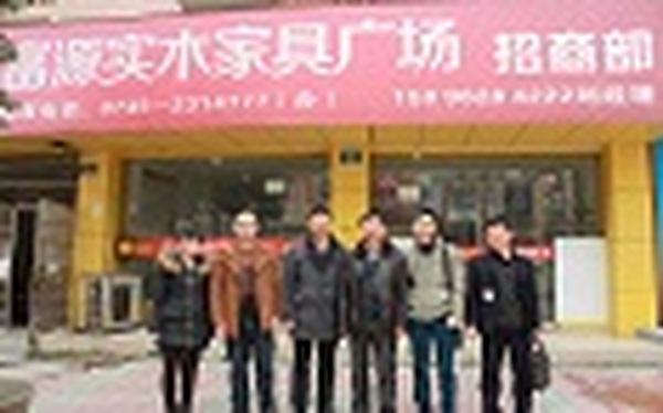 “湖南家协在行动“系列报道——怀化走访