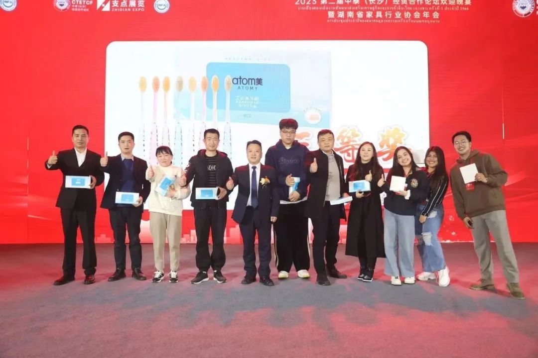 湖南省家具行业协会,家具行业协会,家具行业 湖南省家具行业协会,家具行业协会,家具行业