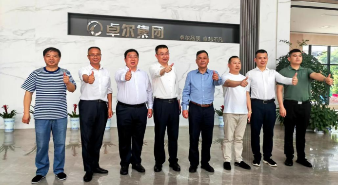 湖南省家具行业协会,家具行业协会,家具行业