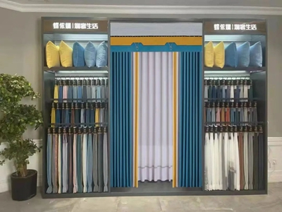 湖南省家具行业协会,家具行业协会,家具行业