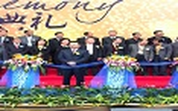 “湖南家协在行动“系列报道——湖南家协受邀出席第31届国际名家具（东莞）展览会