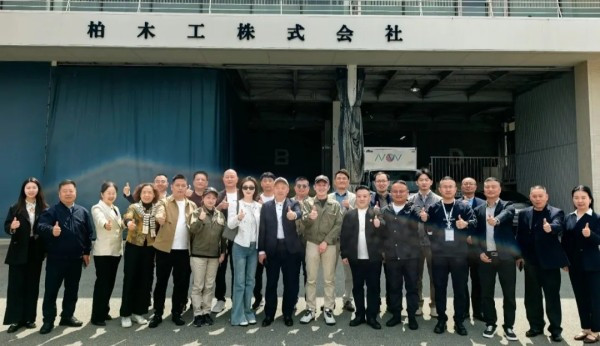 湖南省家具行业协会,家具行业协会,家具行业