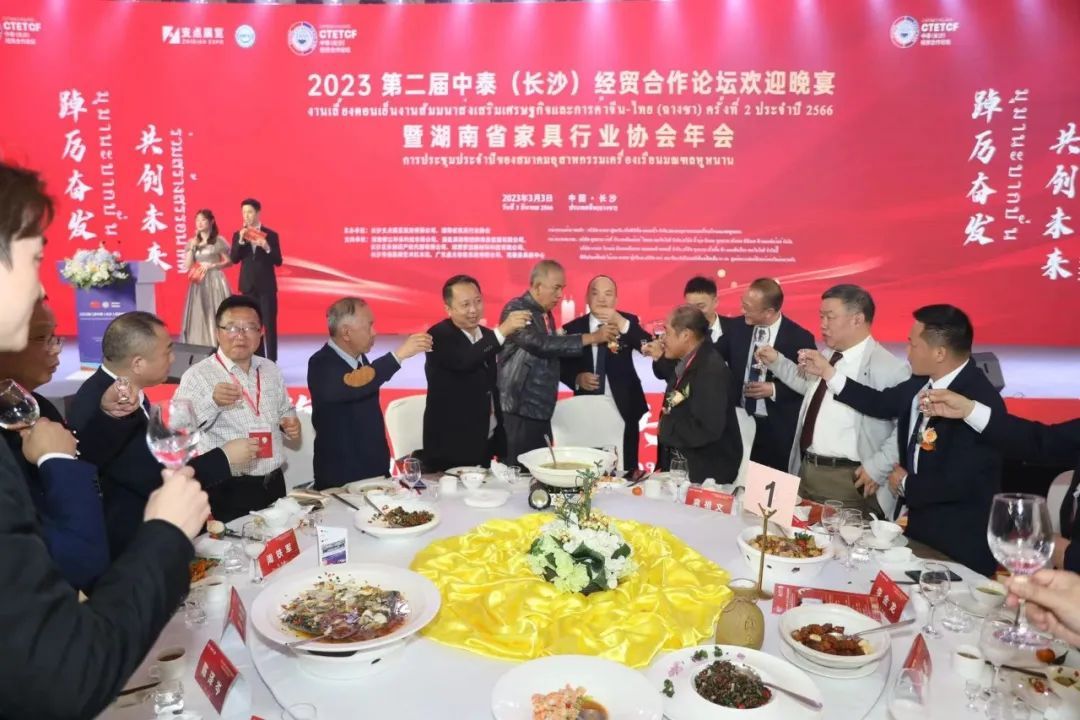 湖南省家具行业协会,家具行业协会,家具行业 湖南省家具行业协会,家具行业协会,家具行业