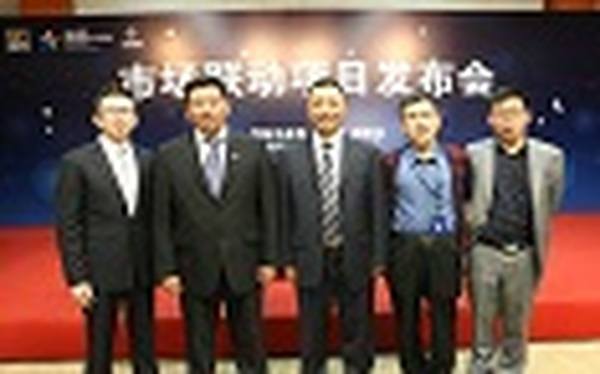 长沙一家家居主题城市综合体项目 金桥国际家居城盛大起航