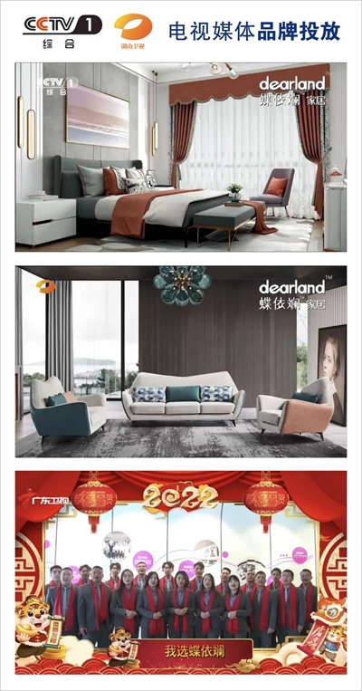 湖南省家具行业协会,家具行业协会,家具行业