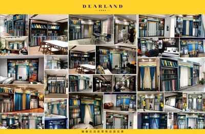 湖南省家具行业协会,家具行业协会,家具行业