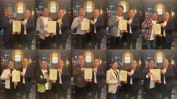 湖南省家具行业协会,家具行业协会,家具行业