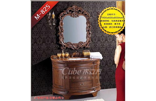 木立方浴室配套-(6)