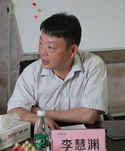 湖南省家具行业协会,家具行业协会,家具行业