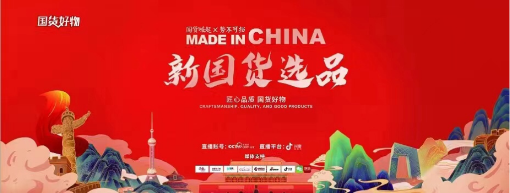 湖南省家具行业协会,家具行业协会,家具行业