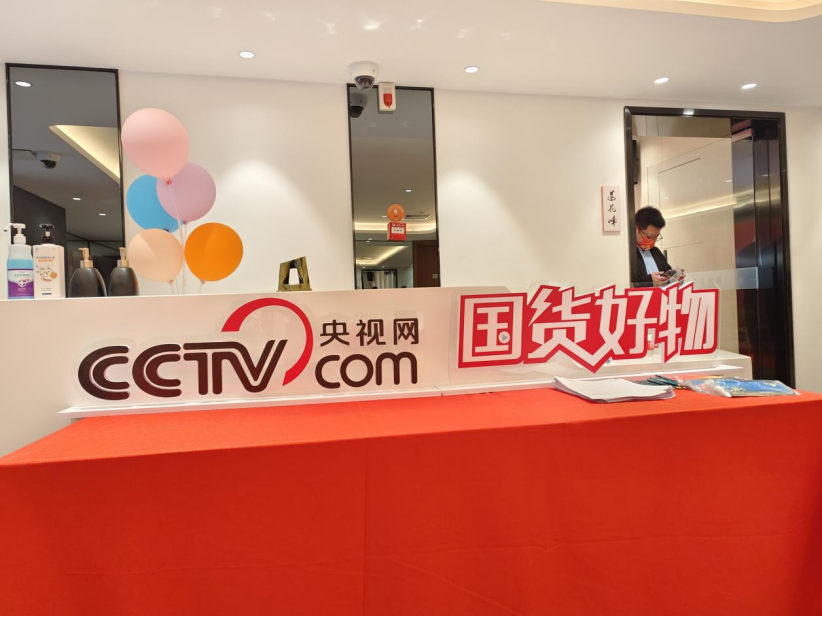 湖南省家具行业协会,家具行业协会,家具行业