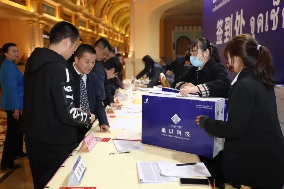 湖南省家具行业协会,家具行业协会,家具行业 湖南省家具行业协会,家具行业协会,家具行业