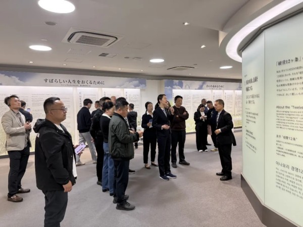 湖南省家具行业协会,家具行业协会,家具行业