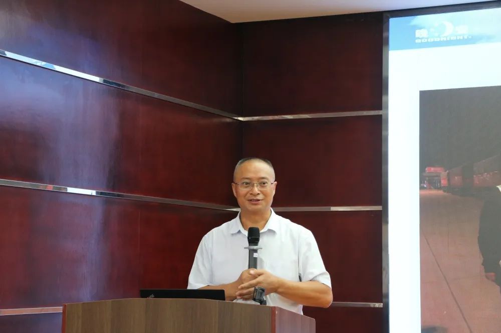 湖南省家具行业协会,家具行业协会,家具行业