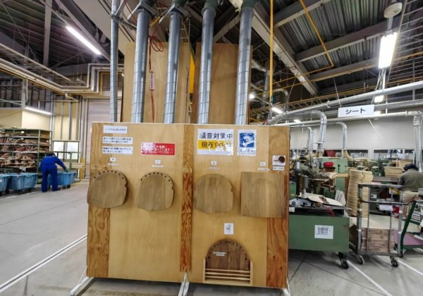 湖南省家具行业协会,家具行业协会,家具行业