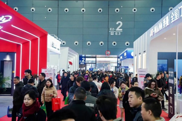 湖南省家具行业协会,家具行业协会,家具行业