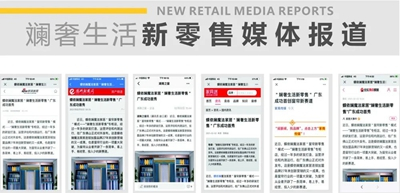 湖南省家具行业协会,家具行业协会,家具行业