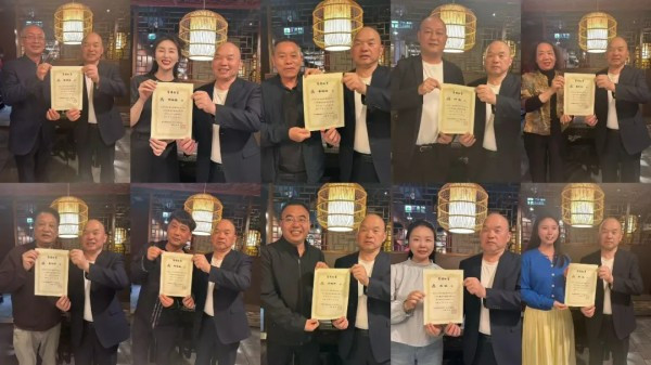 湖南省家具行业协会,家具行业协会,家具行业