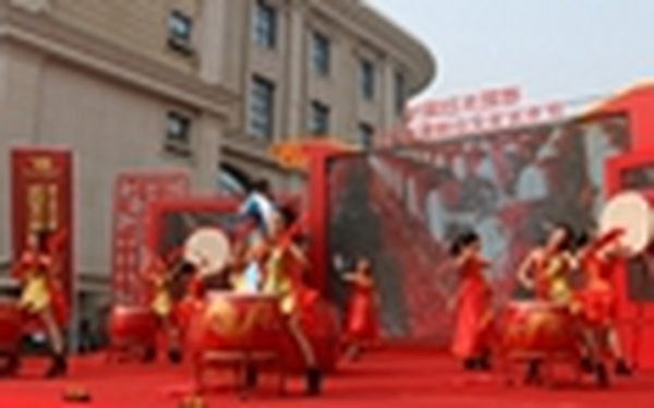 2014晚安•中国红木馆B馆开业暨第2届中国红木奇石博览会盛大开幕