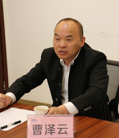 湖南省家具行业协会,家具行业协会,家具行业