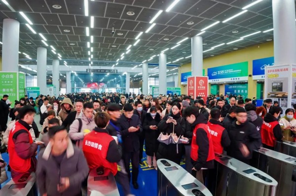 湖南省家具行业协会,家具行业协会,家具行业