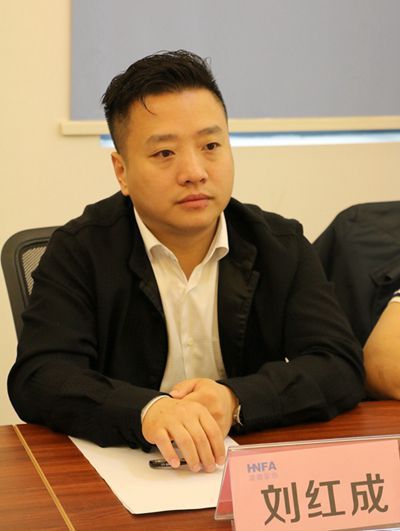 湖南省家具行业协会,家具行业协会,家具行业