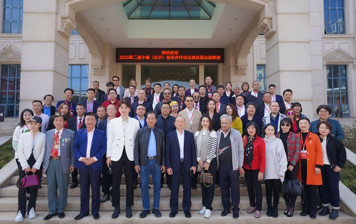 湖南省家具行业协会,家具行业协会,家具行业