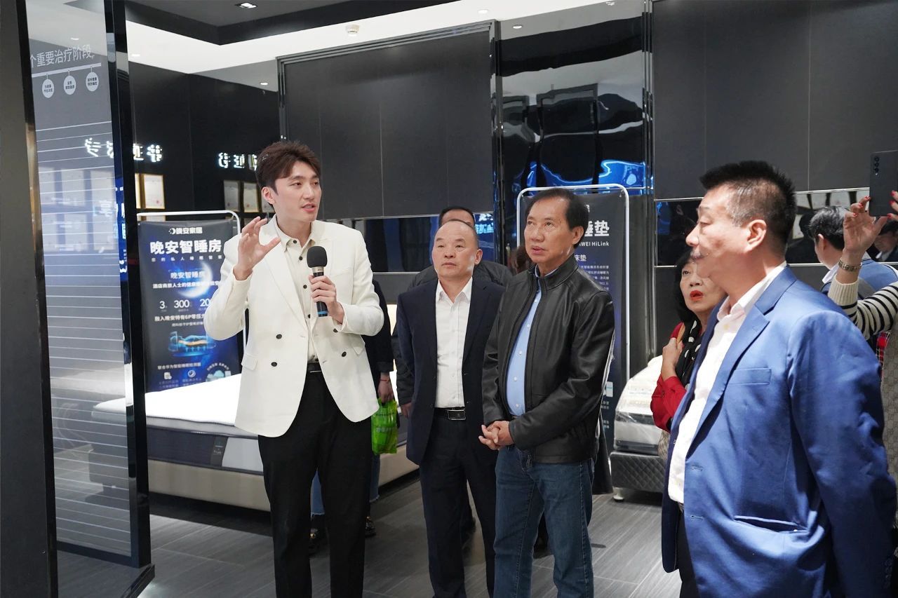 湖南省家具行业协会,家具行业协会,家具行业