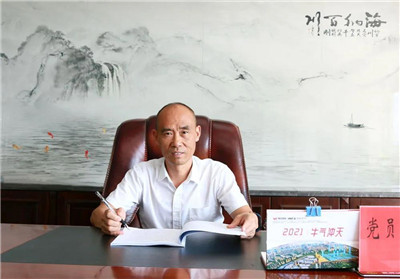 湖南省家具行业协会,家具行业协会,家具行业