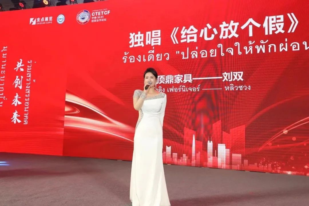 湖南省家具行业协会,家具行业协会,家具行业 湖南省家具行业协会,家具行业协会,家具行业