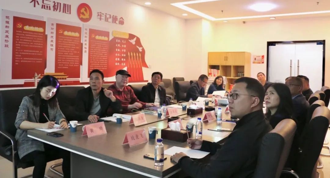 湖南省家具行业协会,家具行业协会,家具行业