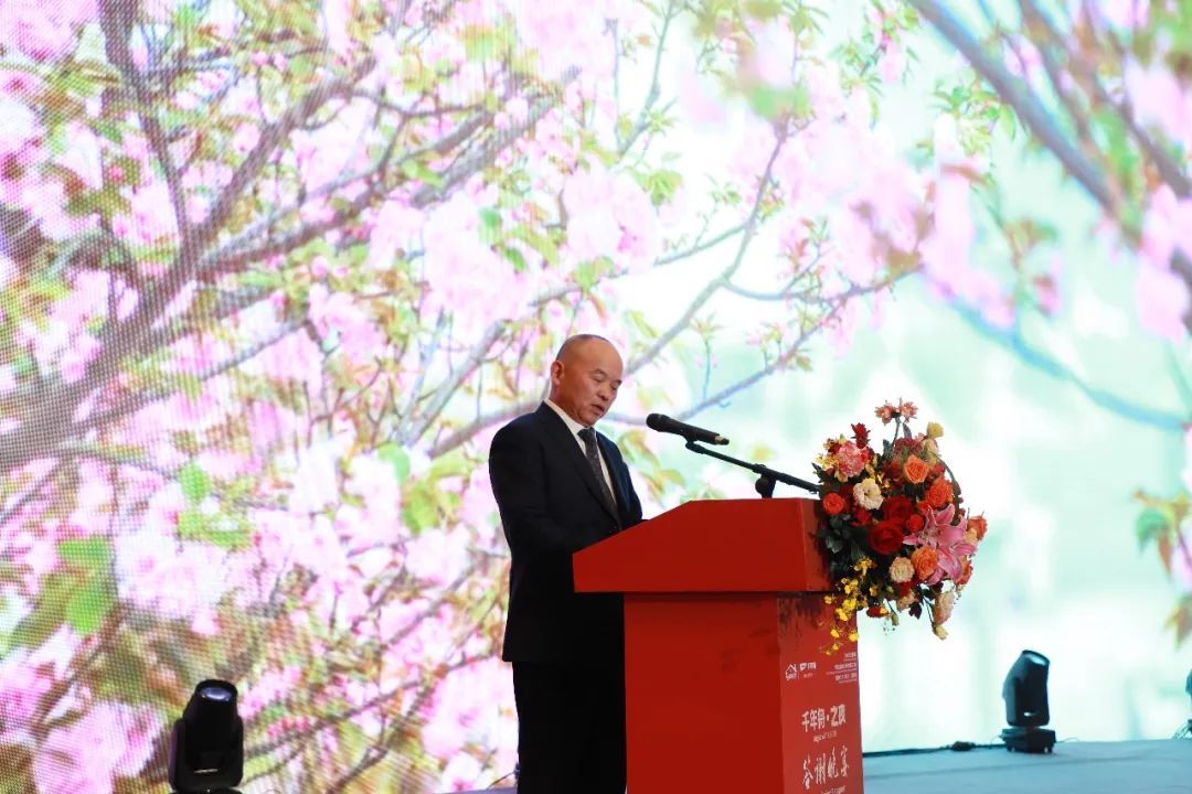 湖南省家具行业协会,家具行业协会,家具行业