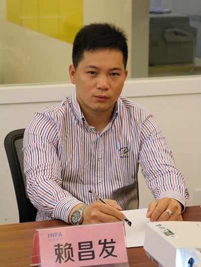 湖南省家具行业协会,家具行业协会,家具行业