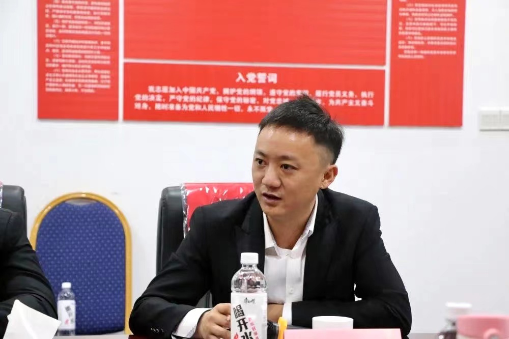 湖南省家具行业协会,家具行业协会,家具行业