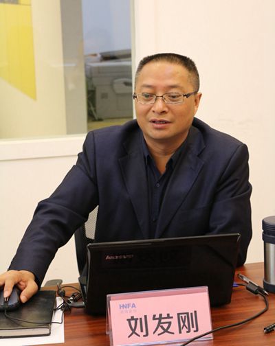 湖南省家具行业协会,家具行业协会,家具行业