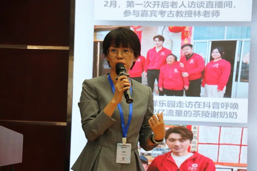 湖南省家具行业协会,家具行业协会,家具行业