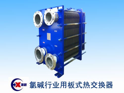 可拆式板式换热器-粘胶垫型