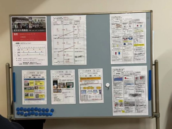 湖南省家具行业协会,家具行业协会,家具行业