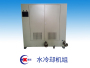 水冷却机组