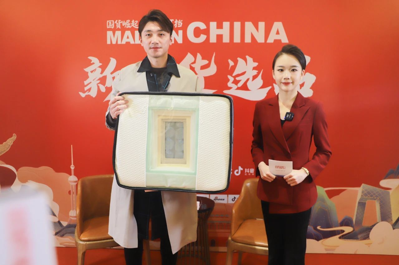 湖南省家具行业协会,家具行业协会,家具行业