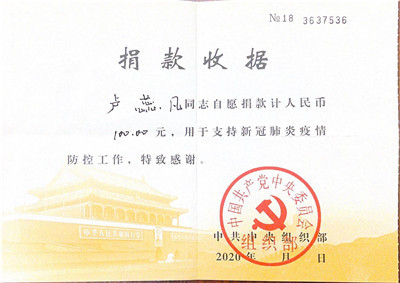 湖南省家具行业协会,家具行业协会,家具行业