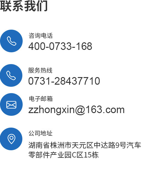 未标题-5_03 未标题-5_03